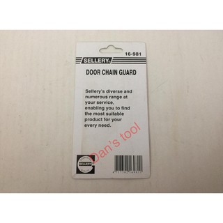 Grendel Pintu Rantai Selot Pintu Rantai Door Chain Grendel Pintu Rantai Selot Pintu Rantai Door Chain