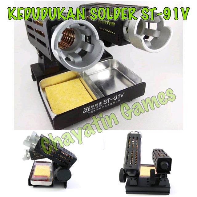 Tatakan Solder / Kedudukan Solder / Holder Solder Double High Quality