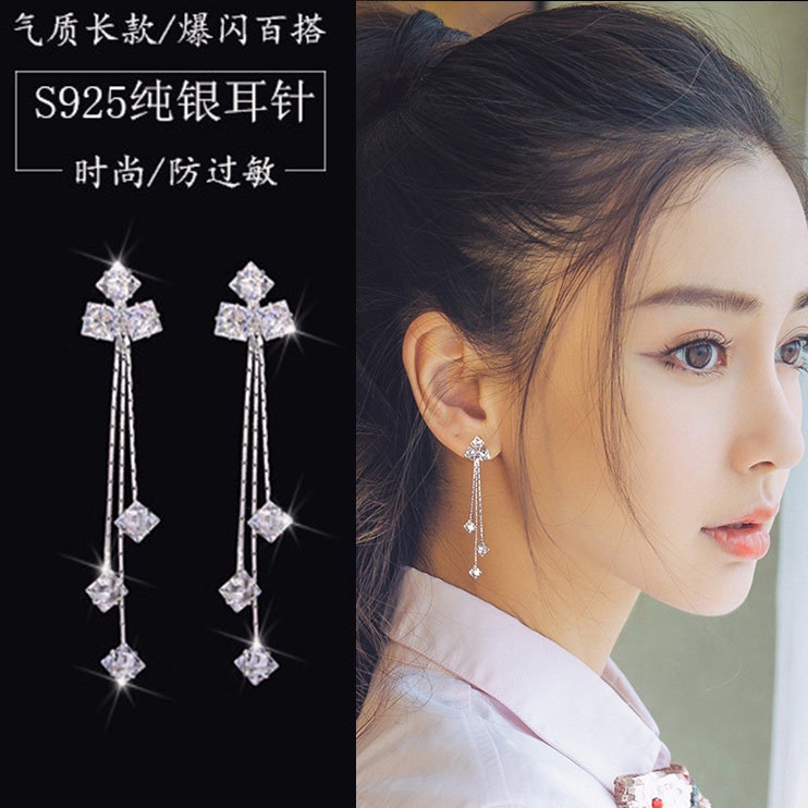 925 jarum perak panjang sudut zirkon anting-anting Korea temperamental jumbai anting-anting all-matc