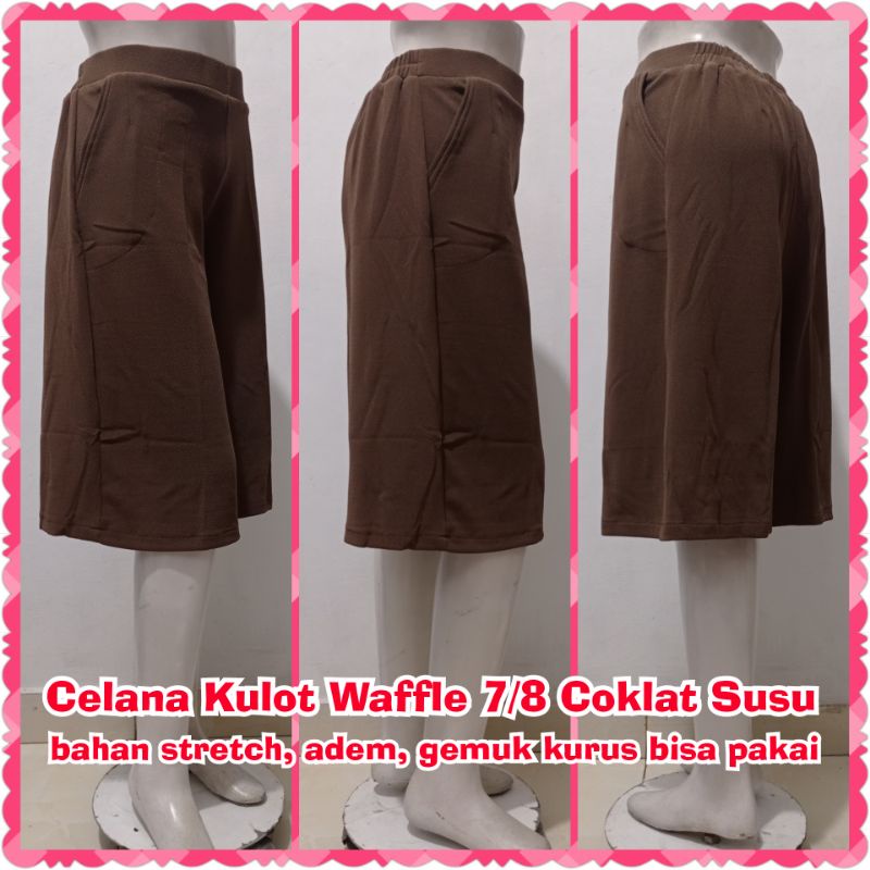 Celana Kulot Waffle 7/8 COKLAT SUSU | bahan Waffer | Clana Pendek | Celana Wanita Lebar | Santai | P