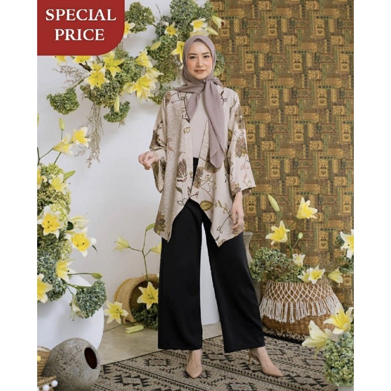 Hamra Outer Heaven Lights