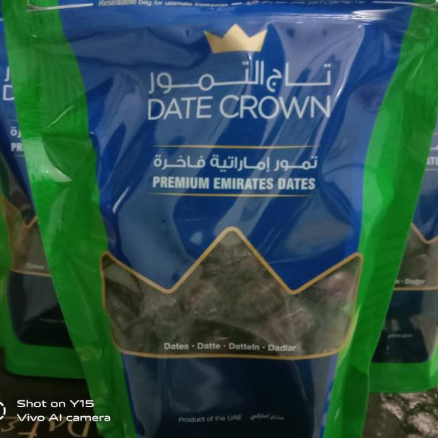 

Kurma Date Crown