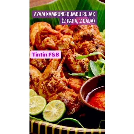 

Ayam Kampung Bumbu Rujak