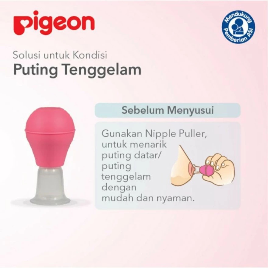 PIGEON NIPPLE PULLER