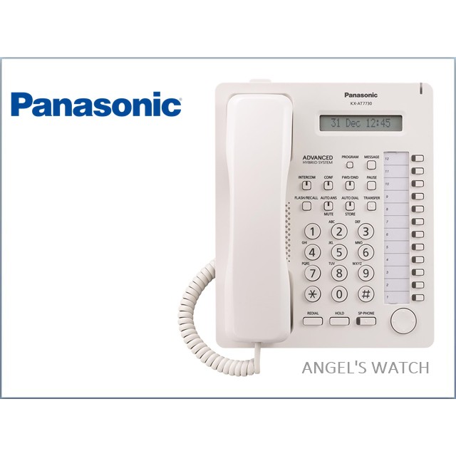 TELEPON KABEL PANASONIC KX-AT7730 DIGITAL PANASONIC KX-AT7730 (PUTIH)