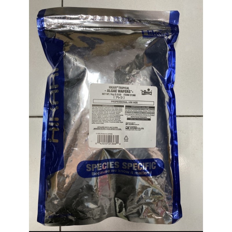 Hikari Algae Wafers kemasan 1 kg