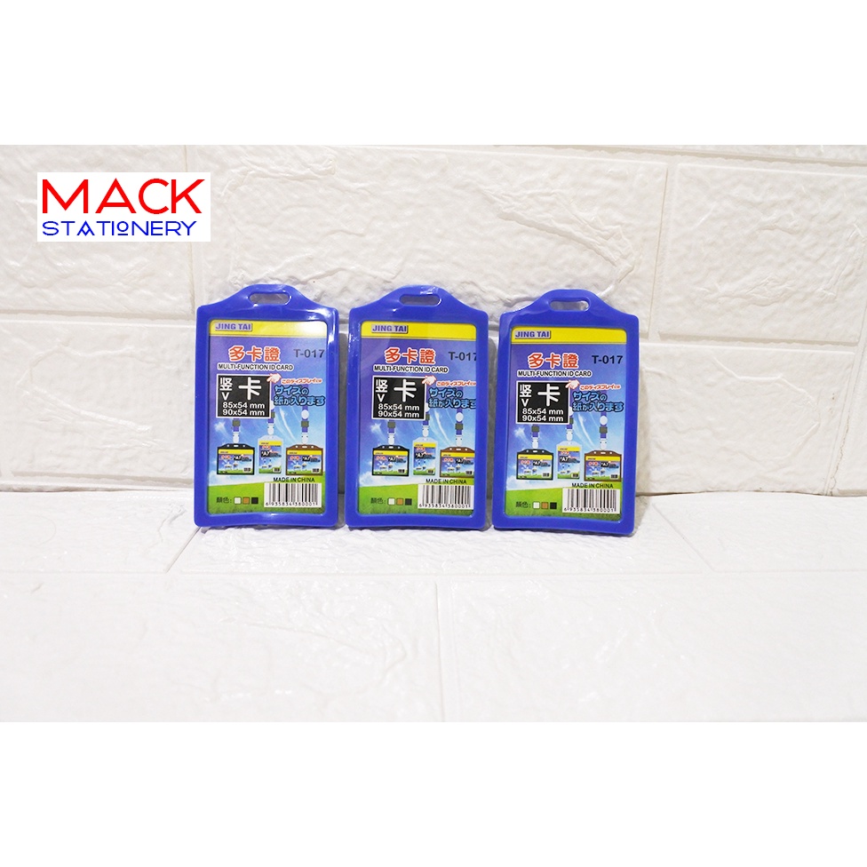 

Casing Id Card Karet 2 Muka 017-V Bediri BIRU