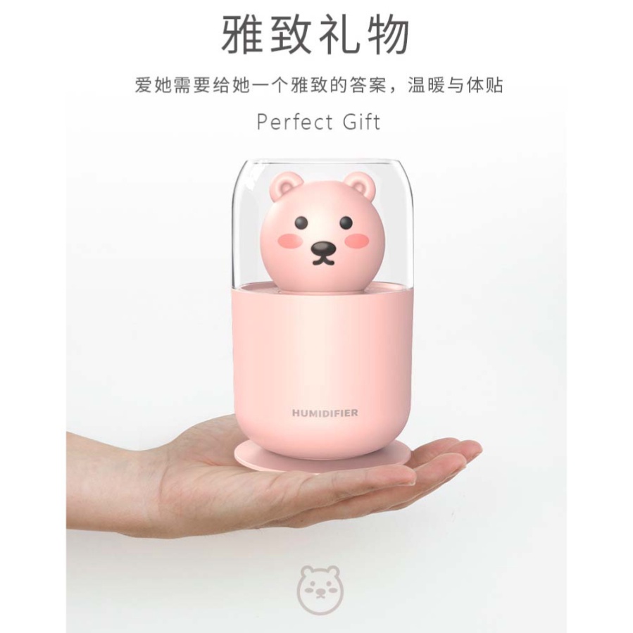 100% ORI cute Bear Humidifier 300ML Essential Oil Diffuser Aroma Terapi Pengharum Ruangan GS8