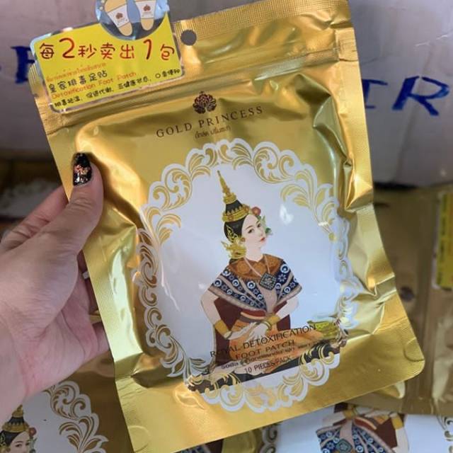GOLD PRINCESS KOYO DETOX "ORIGINAL"