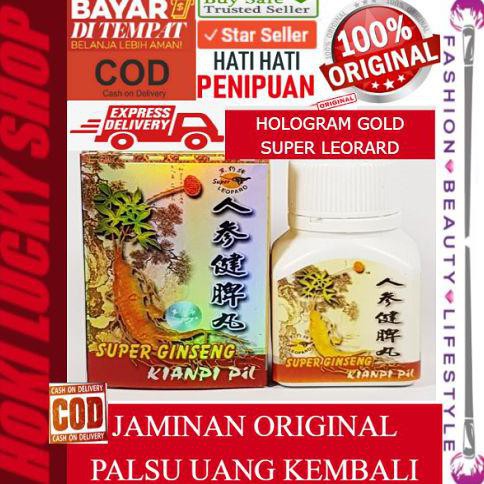 Super Ginseng Kianpi Pil Super Leopard - Obat Napsu makan - Obat Gemuk