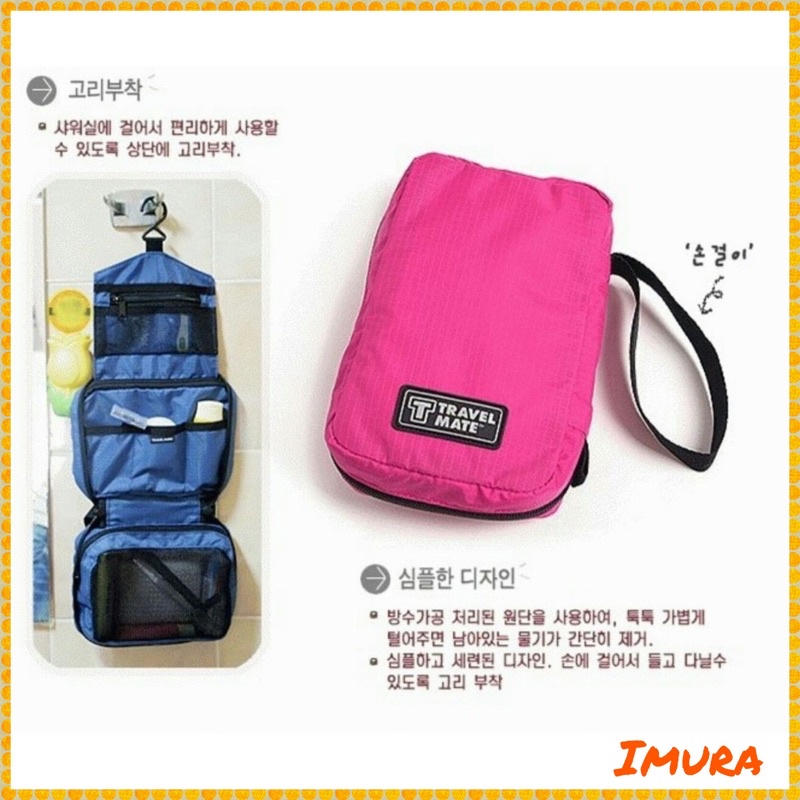 IMURA | Travel mate / Mini Toiletries Bag