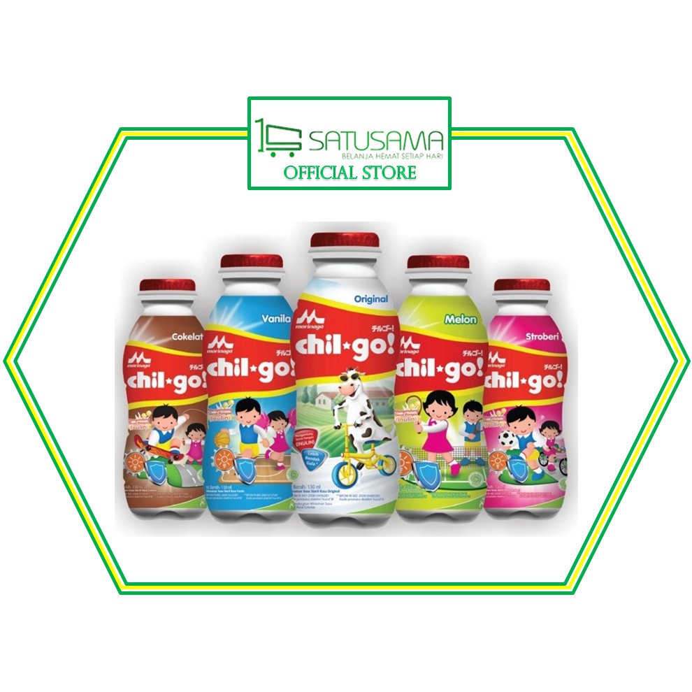 

CHIL GO MILK 130 ML