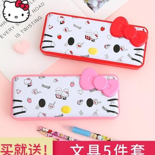 

KOTAK ALAT TULIS LUCU KOTAK PENSIL DUA STORY SEKOLAH DASAR ANAK LAKI L