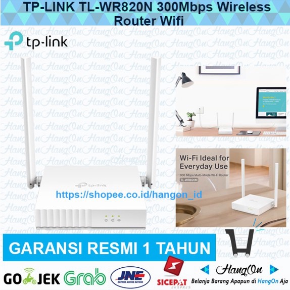 TP-LINK TL-WR820N 300Mbps Wireless N Speed Router Tplink