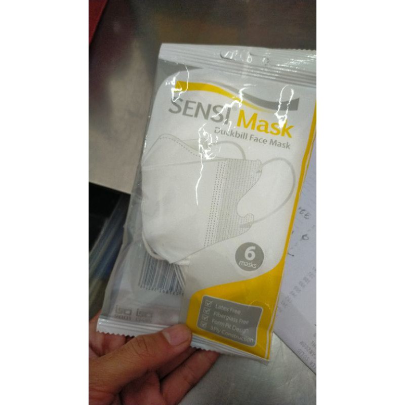 masker sensi baru model anak muda