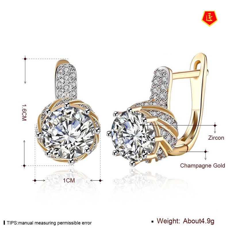 [Ready Stock]Stylish round Diamond Earrings