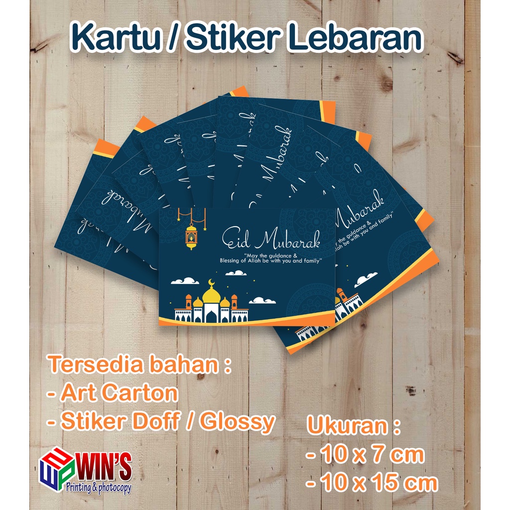 

Sticker Kartu Ucapan Hampers Lebaran Idul Fitri Bisa Custom TULISAN (nama keluarga/perusahaan)