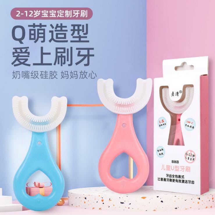 Sikat Gigi Anak Bentuk U Silikon / Training Tooth Brush Silicone