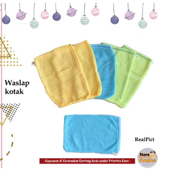 washlap bayi waslap bayi kotak washlap bayi lembut waslap bayi lembut perlengkapan mandi bayi baru l