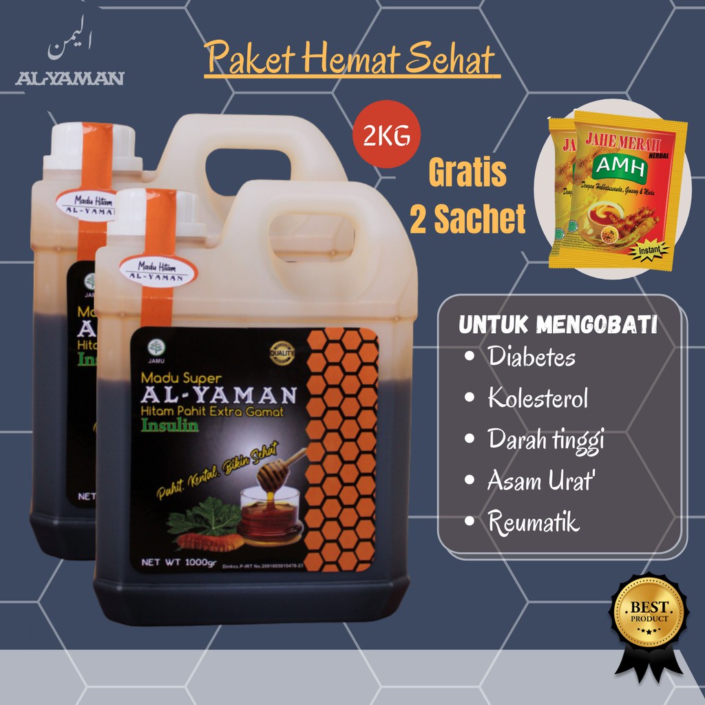 Al Yaman - Paket 2 Madu Hitam Pahit Untuk Membantu Mengobati Diabetes Kolesterol Darah Tinggi Dan Menjaga Daya Tahan Tubuh 2kg