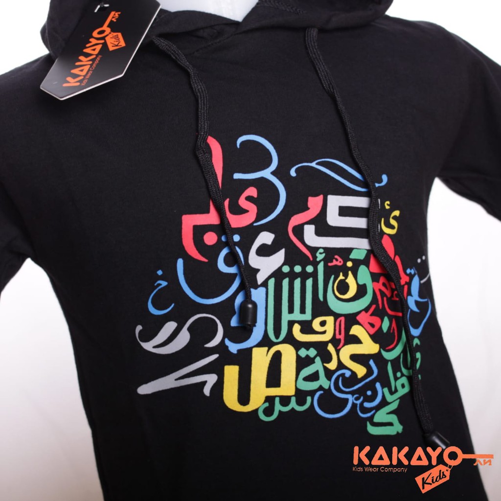 Kakayo Kids/Kaos Hoodie Anak/Tshirt/Laki Laki/Atasan/Kaligrafi Islami/Plastisol/100%Cotton Soft