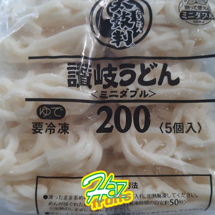 

SHIMADAYA UDON 8 × 200 GRAM