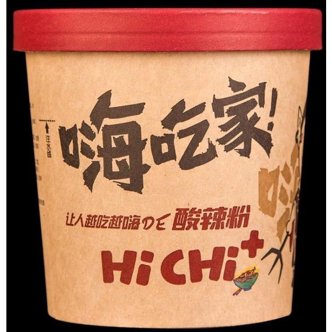 

[COD] SUAN LA FEN (HAICHIJIA), sour & spicy instant cup noodles [COD]