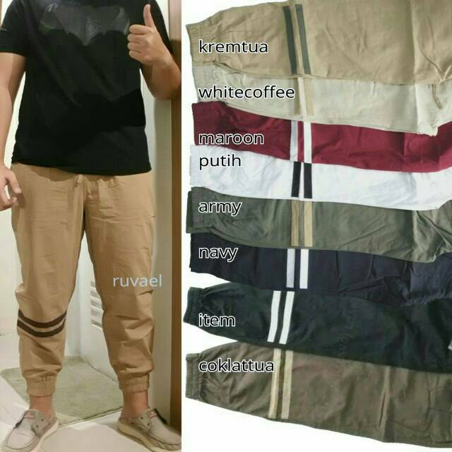 JOGGER STRIPES UNISEX