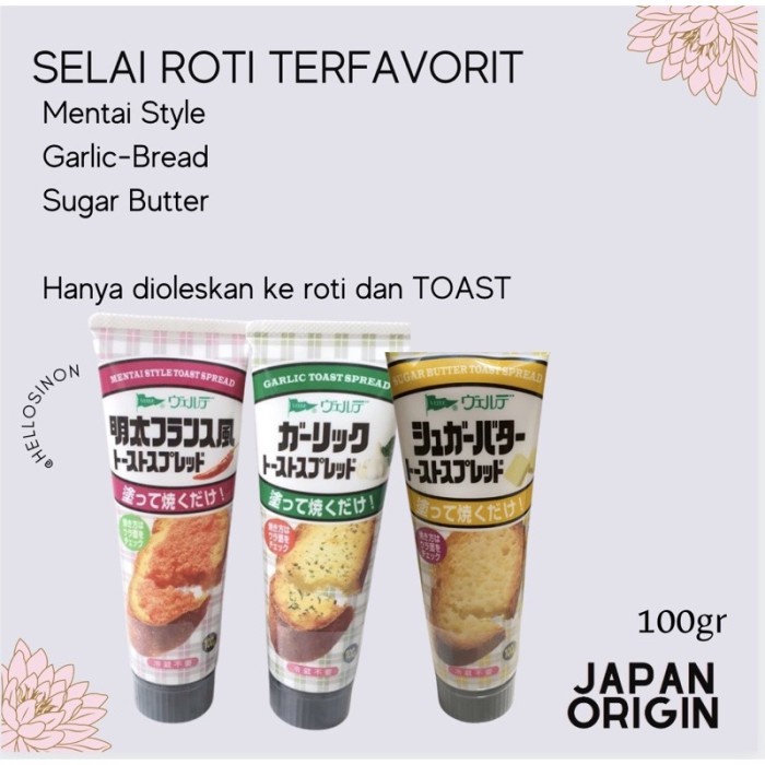

Selai roti Mentai style toast Garlic Bread sugar Butter Import Jepang