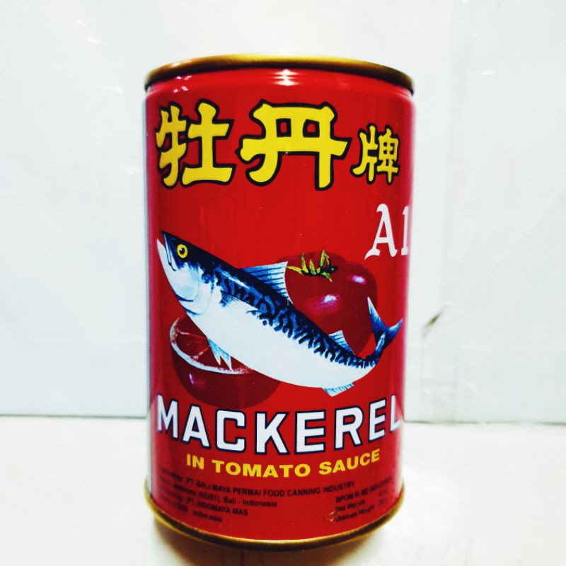 

Botan Ikan Mackerel