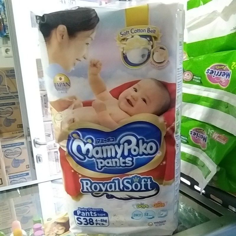 MamyPoko Pants Royal Soft S38 Popok Celana S 38