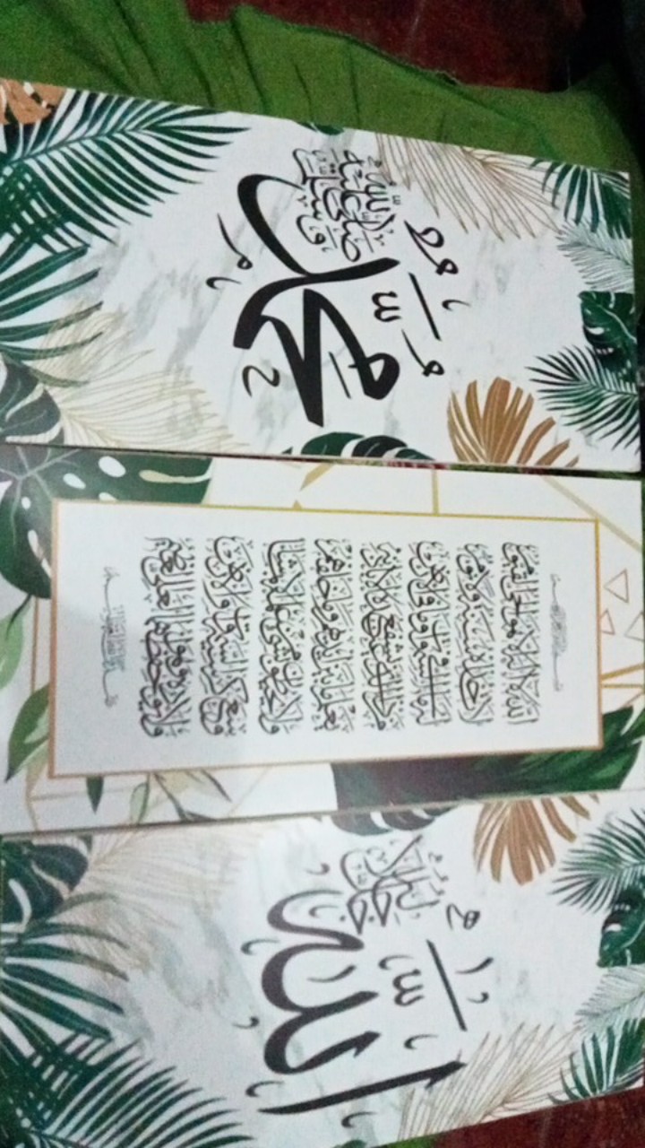 Wooden Projects Kaligrafi Hiasan Pajangan Dinding Rumah Lafadz Allah Muhammad Tropical Series - Pzl