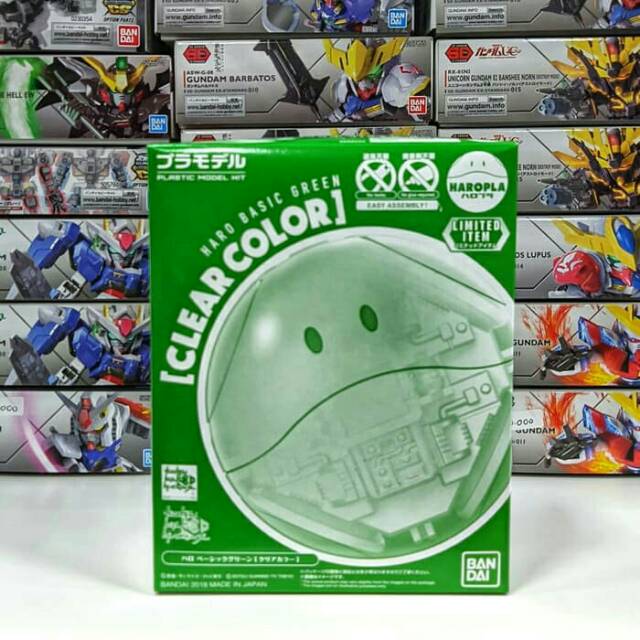 MAINAN ROBOT BANDAI HAROPLA HARO GREEN CLEAR COLOR