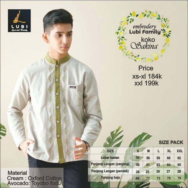 KOKO LUBI  SAKINA CREM