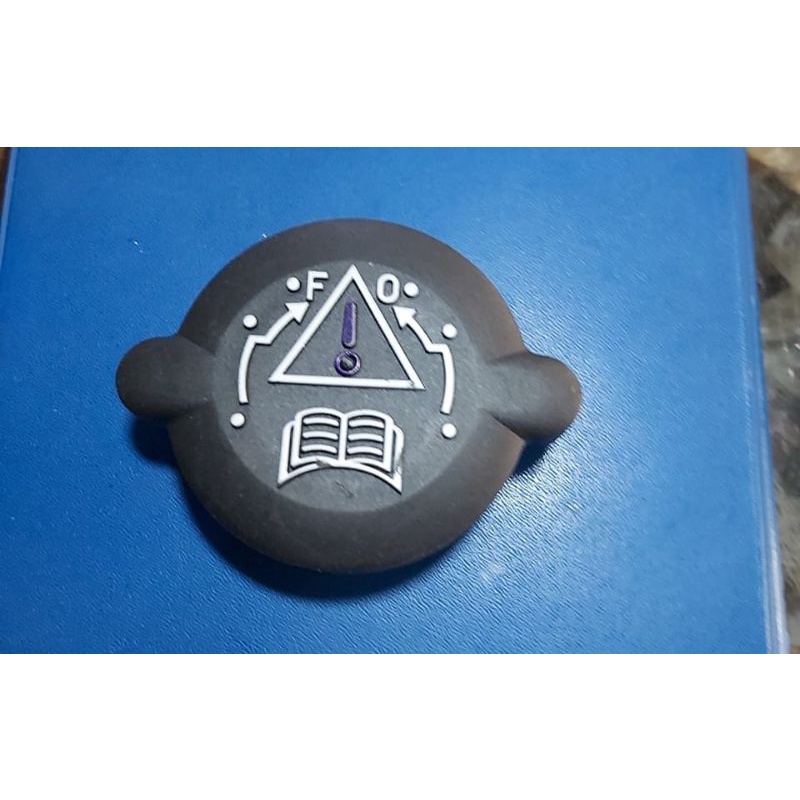 tutup radiator Peugeot 206 306 405 406