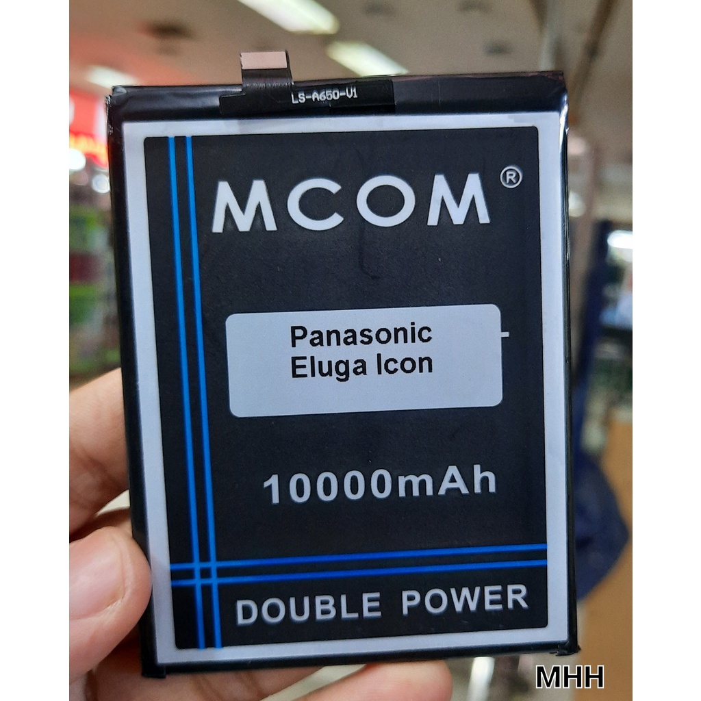 BATERAI ELUGA ICON DOUBLE POWER MURAH MERIAH