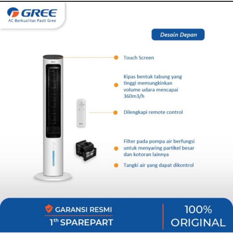 Gree Tower Air Cooler GTA-ACOOL4 /  White