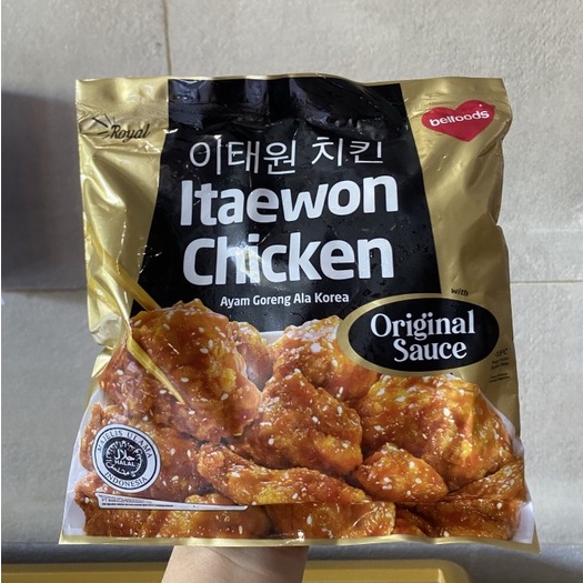 

BELFOODS Royal Gangnam Chicken Pack 200gr