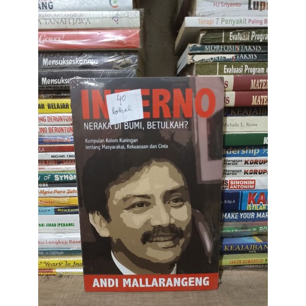 INFERNO