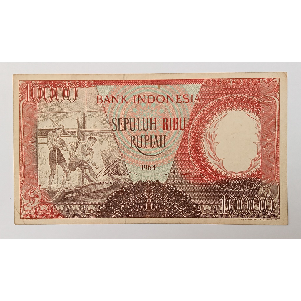 10000 Rupiah 1964 Pekerja Nelayan Merah