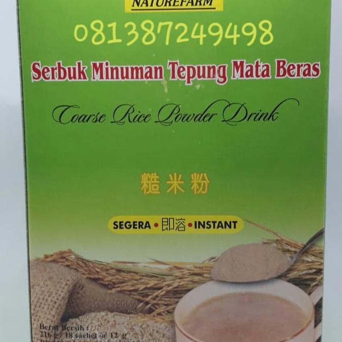 

TEPUNG MATA BERAS MERAH SACHET