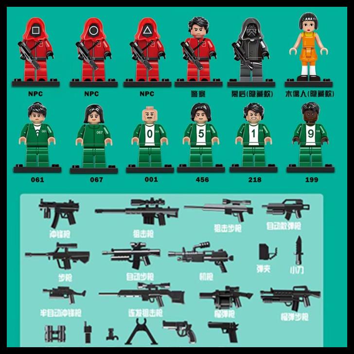 Lego Brick Mini Figure Squid Game - Blind Box Figure