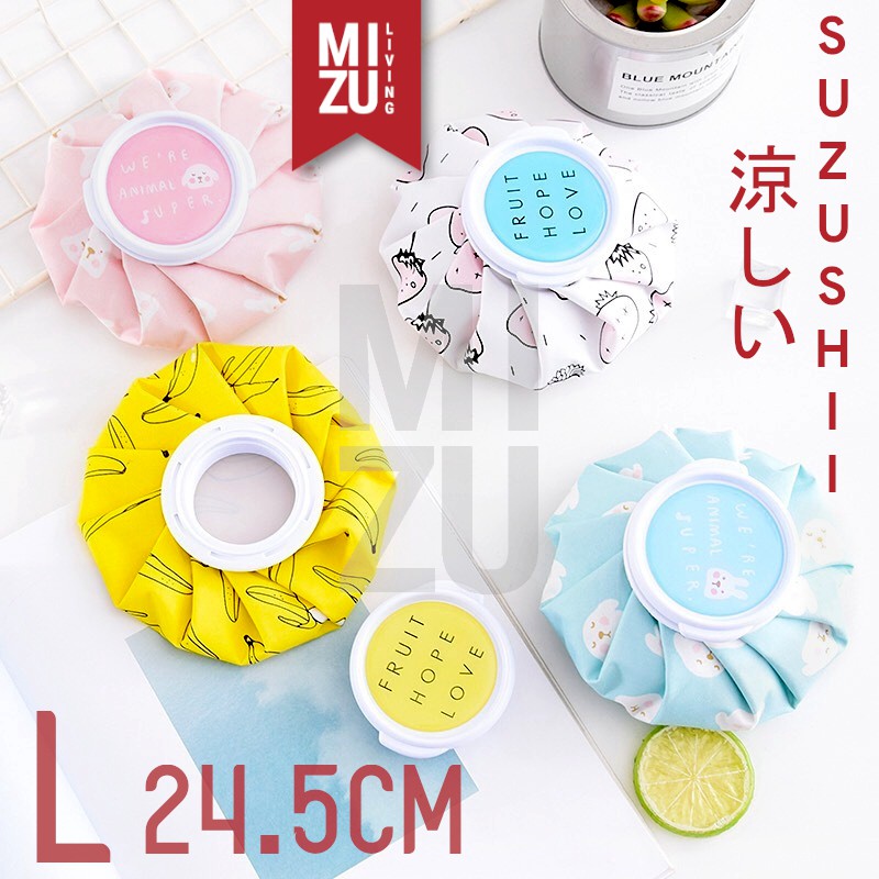 MIZU SUZUSHII L 25cm Cold Compress Ice Bag Hot Pack Kantong Kompres Air Panas Dingin Es