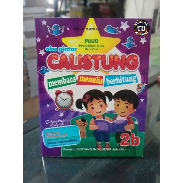 Buku Aku Pintar Calistung 2B 64 Halaman (15×21cm)