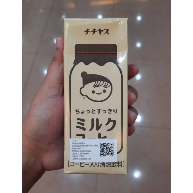

thisismystores Minuman impor chichiyasu chotto sukkiri milk coffee kopi susu jepang