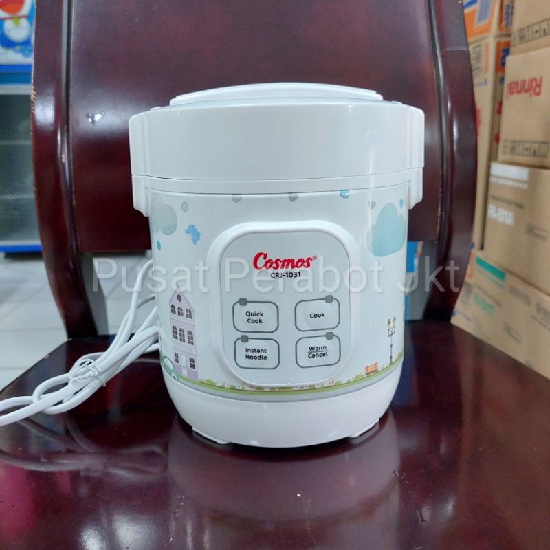   cosmos   rice cooker   magic com digital mini cosmos portable crj 1031   kapasitas 0 3 liter