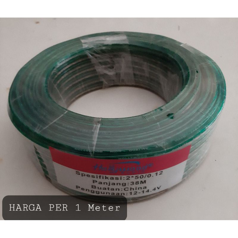 KABEL SPEAKER 2X50/0,12 HOLLYWOOD