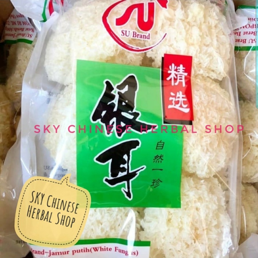 

(500 GRAM) Snow White Fungus / Bai Mu Er Jamur Salju Putih Es SU Brand