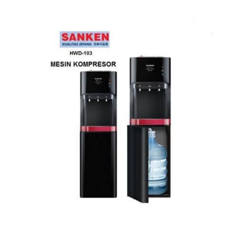 Dispenser Galon Bawah Sanken Hwd-C103 HWDC 103 Premium Dispenser