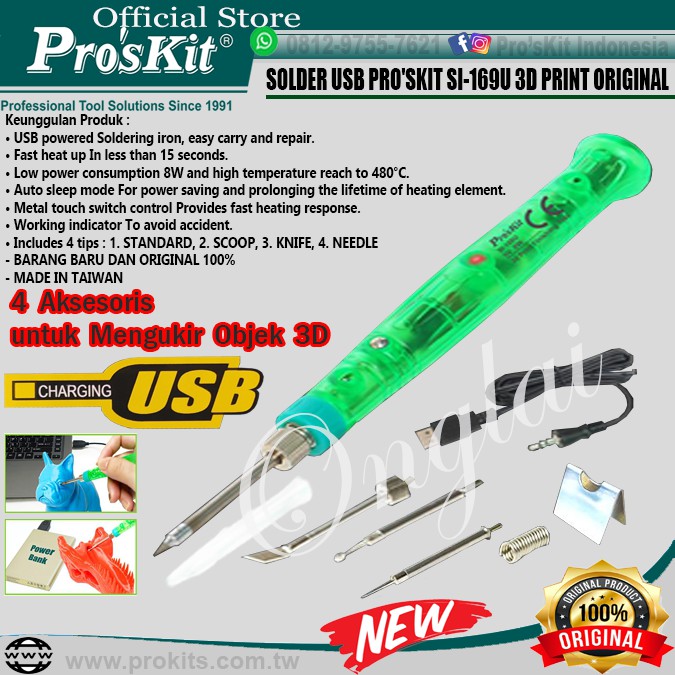 SOLDER USB PRO'SKIT SI-169U 3D PRINT ORIGINAL